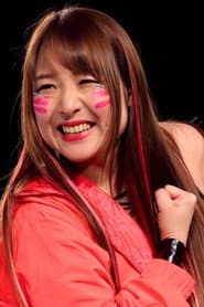 Photo of Kyōna Yano