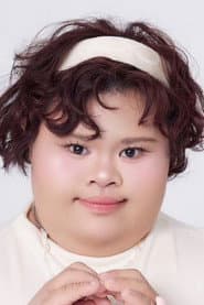 Photo of Mesa Chanthasin
