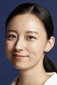 Photo of Jung Sae-byul