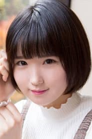 Photo of Tsugumi Mizusawa