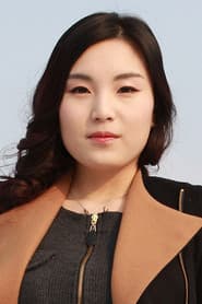 Photo of Ahn Ye-rin