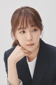 Photo of Kim Eana