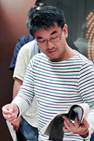Photo of Yasushi Ueda