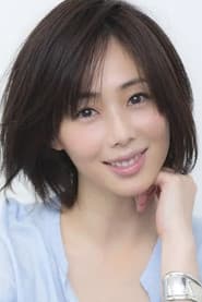 Photo of Waka Inoue