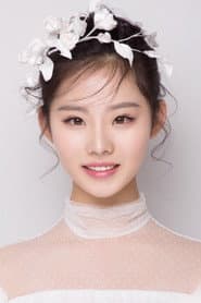 Photo of Dong Yan