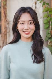 Photo of Kang Da-hyeon
