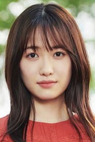 Photo of Haruka Kudo