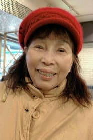 Photo of Fan Chu-mei