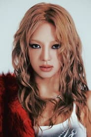 Photo of Hyoyeon