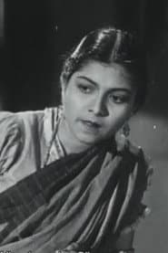 Photo of Bharati Devi