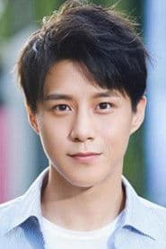 Photo of Wang Gongliang