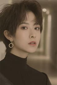 Photo of Zhang Yi