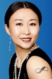 Photo of Lili Zhang