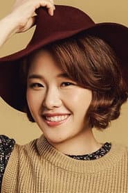 Photo of Choi Yoo-jin