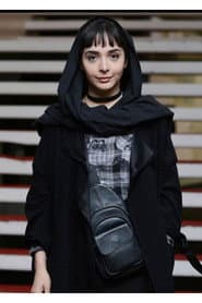 Photo of Elmira Dehghani