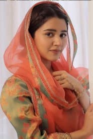 Photo of Ramneek Kataria