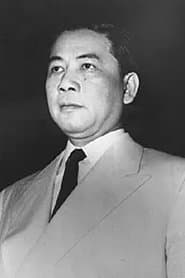 Photo of Ngô Đình Diệm