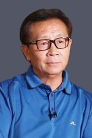 Photo of Tin Wai Yu