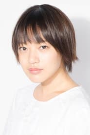 Photo of Aya Kitai