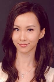 Photo of Leah Siu Lai Man