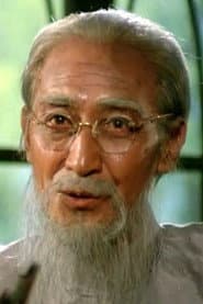 Photo of Kuo Ping