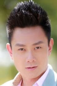 Photo of Vincent Yang