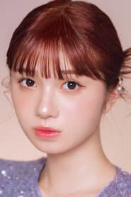 Photo of Mirei Suganami