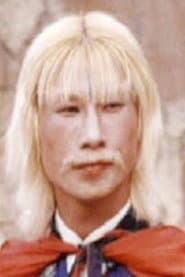 Photo of Robert Tai