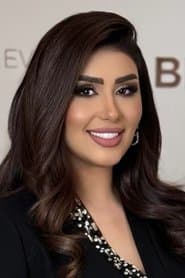 Photo of Hanadi Al-Kandari