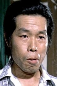 Photo of Wong Shun-Chang