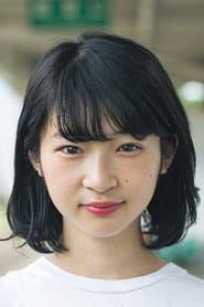Photo of Ruka Ishikawa
