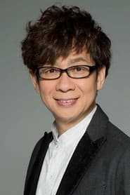 Photo of Koichi Yamadera