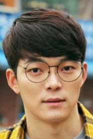 Photo of Kim Do-hyeon