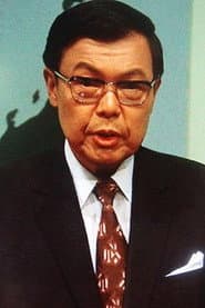 Photo of Ichiro Mikuni
