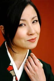 Photo of Terumi Shimazu