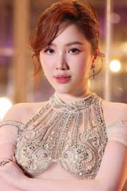 Photo of Bảo Thy