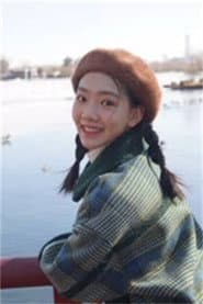 Photo of Gao Kexin