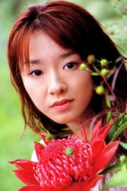 Photo of Maiko Yuki