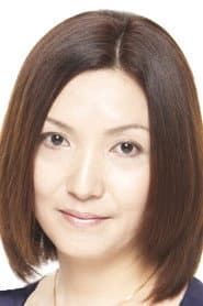 Photo of Seiko Tamura