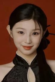 Photo of Han Bingbing