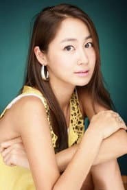 Photo of Keum Dan-bi