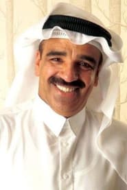 Photo of Salah Al-Mulla