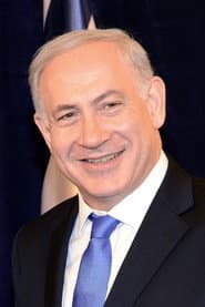 Photo of Benjamin Netanyahu