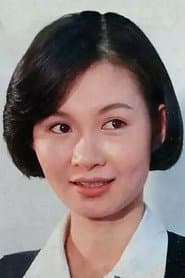 Photo of Fanny Chang Chun-Fang
