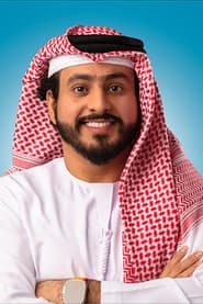 Photo of Ibrahim Almeirasi