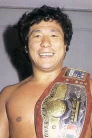 Photo of Hiroaki Hamada
