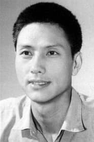 Photo of Yan Wenfan