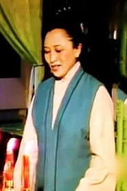 Photo of Shuzhi Zhang