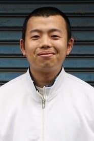 Photo of Teppei Migikiki