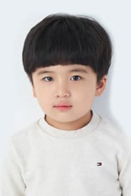 Photo of Kim Do-hyeon
